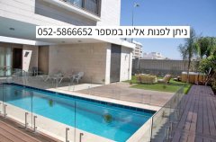 וילה ella sun resort
