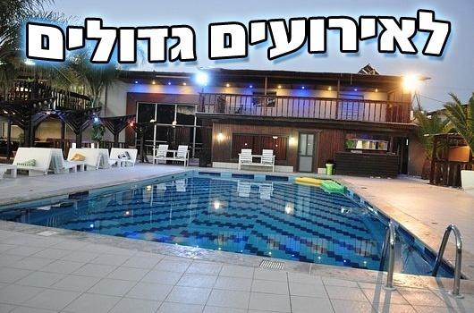 paradiza_property_vila_101_5762_JSkfKa4.jpg