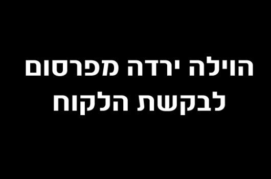 yaar_vila_157_41343_6dwXuNY.jpg