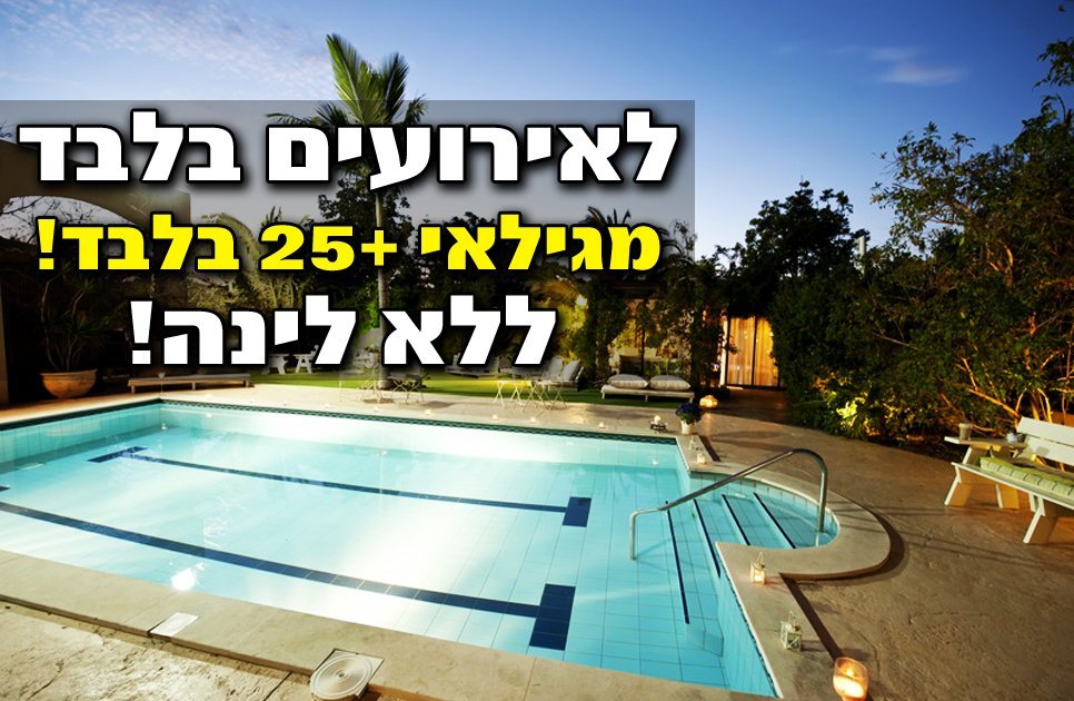 spa_vila_160_27138_x5RHxmK.jpg