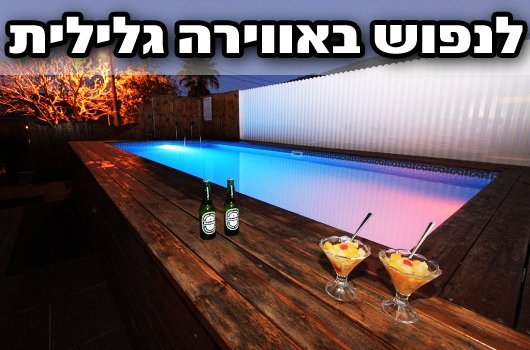 foryou_vila_30_41805_mBScYFA.jpg