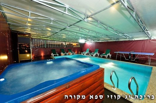 moutain_view_villa_vila_31_31089_EzRavcx.jpg