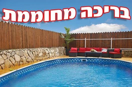 may_property_villa_vila_43_3193_ZS2SqFz.jpg